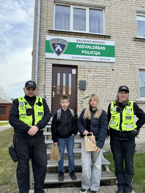 Ēnu diena Bauskas novads
