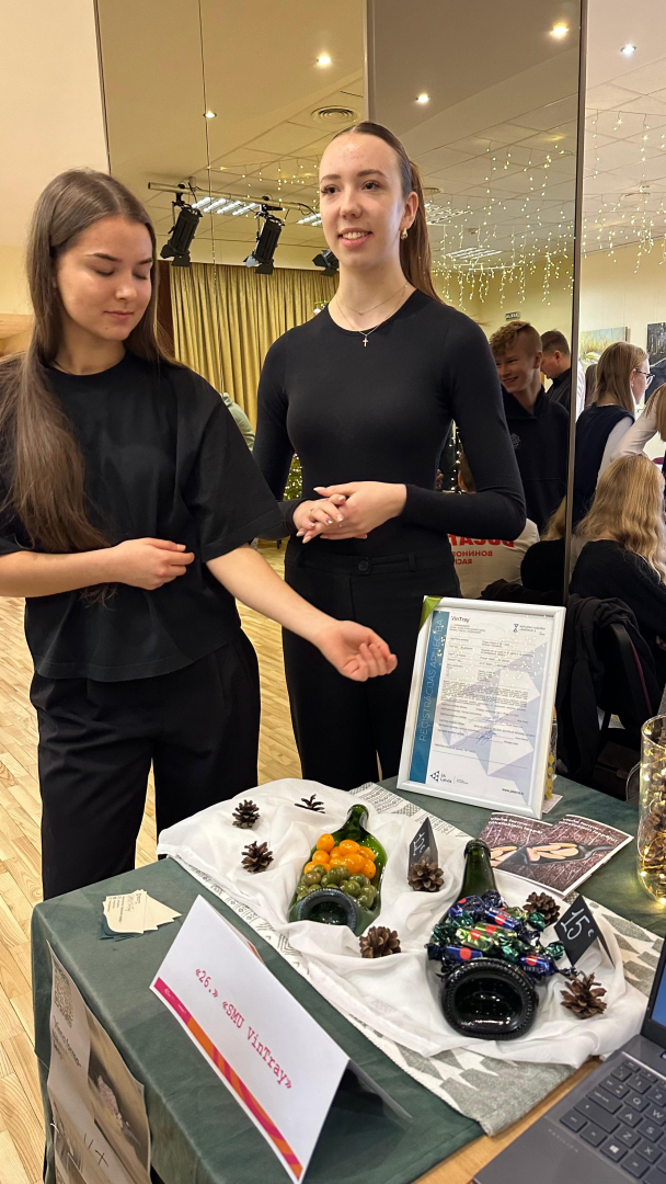 SMU tirdziņš Iecavā