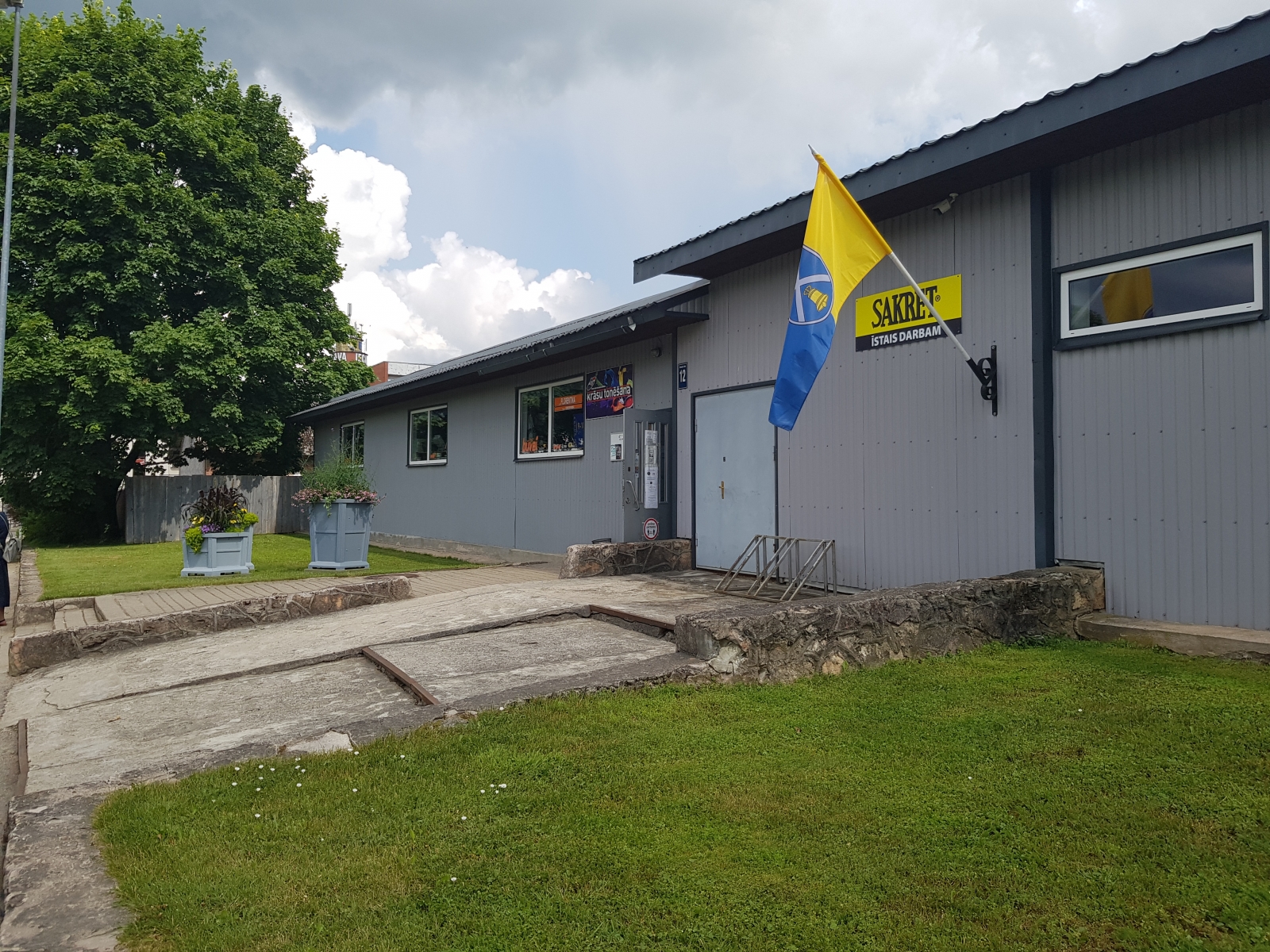 Iecavas pilsētas svētki (8)