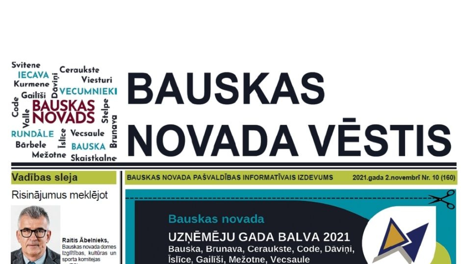 Vides un attīstības komitejas sēdes darba kārtība
