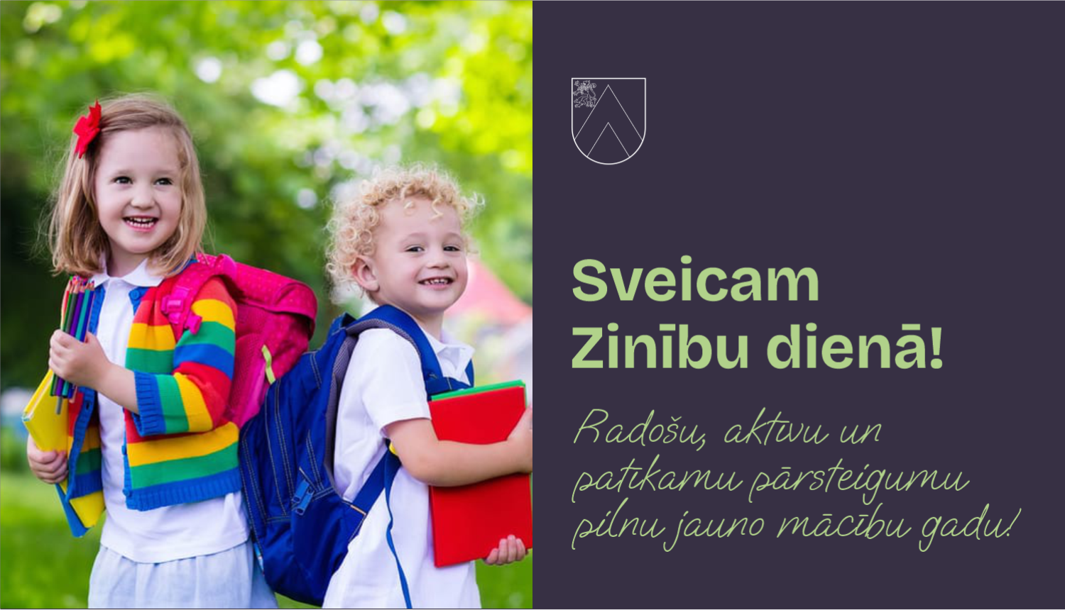 Zinību diena