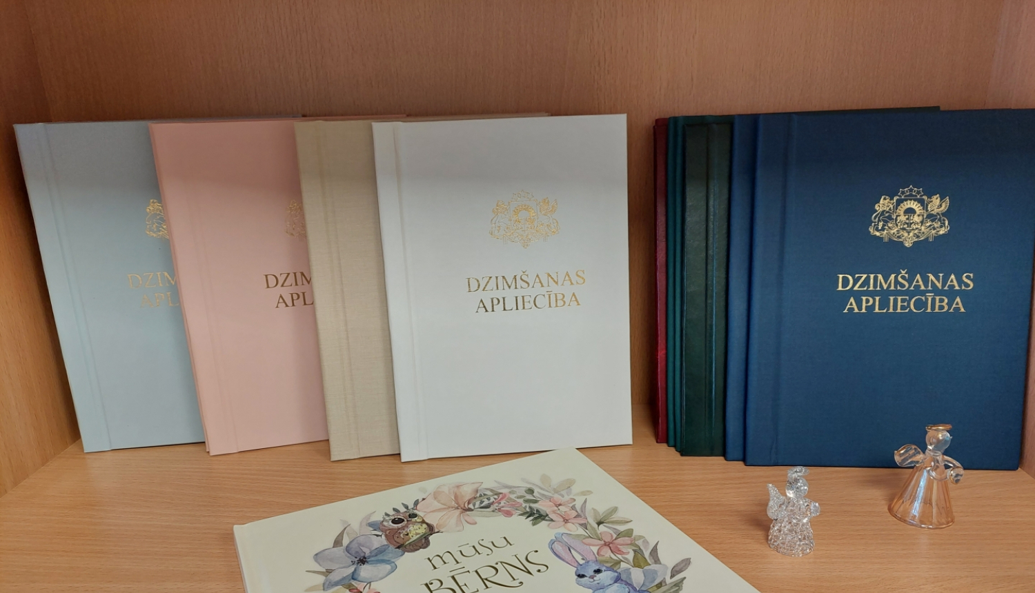 dāvina jaundzimušajiem