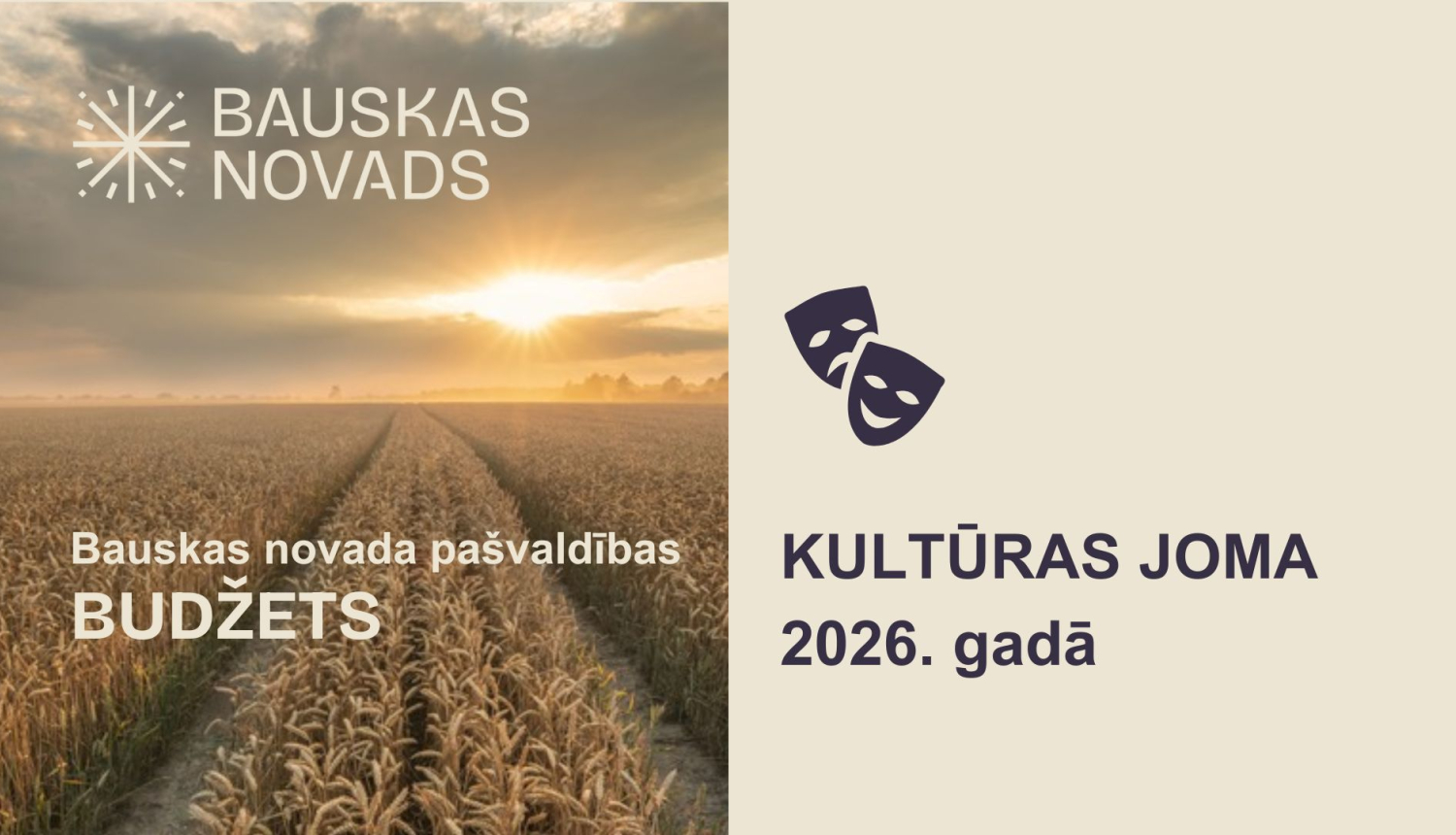Kultūra 2026. gadā - pieejama, dzīva un kopā veidota