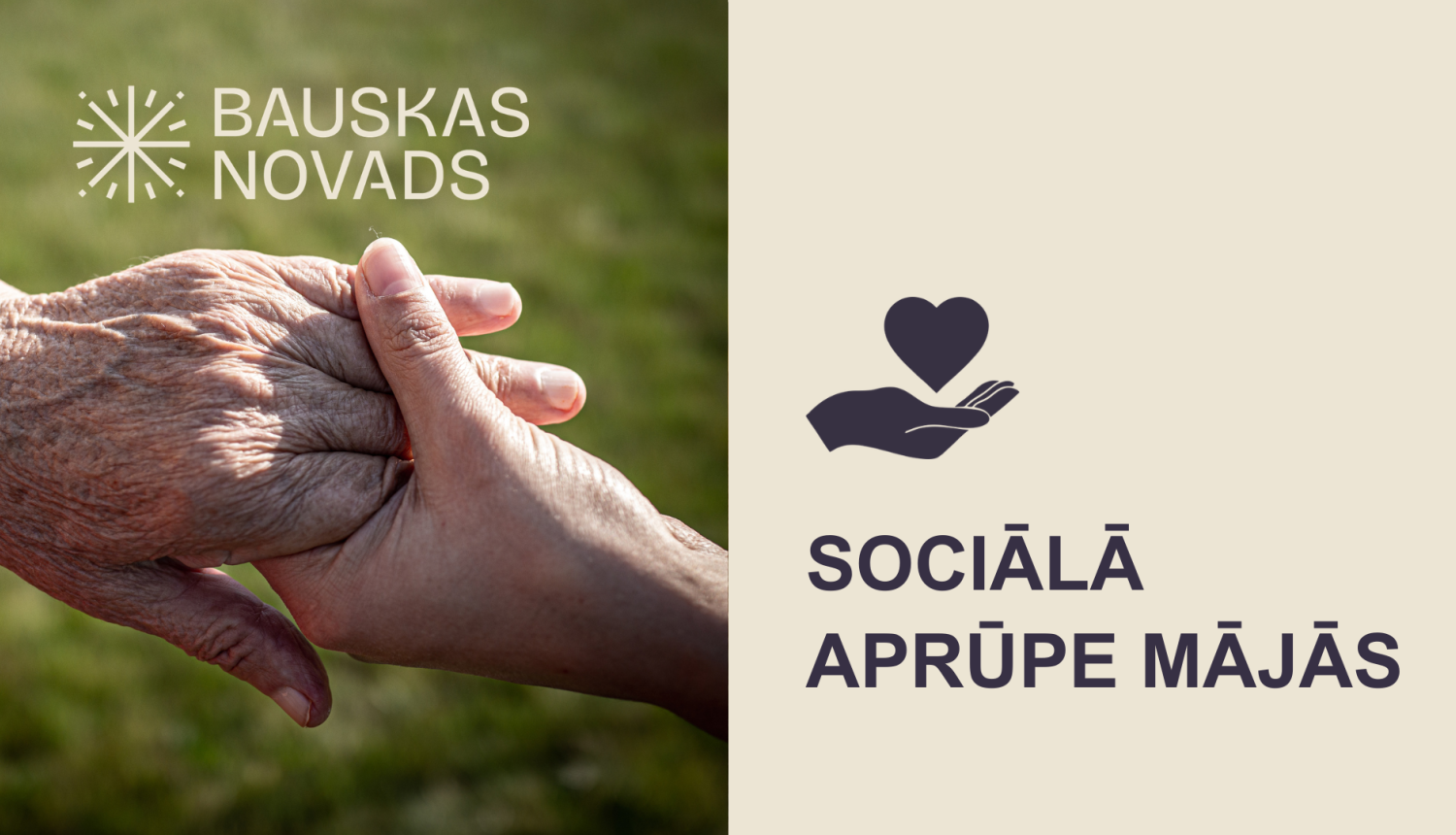 Sociālā aprūpe mājās