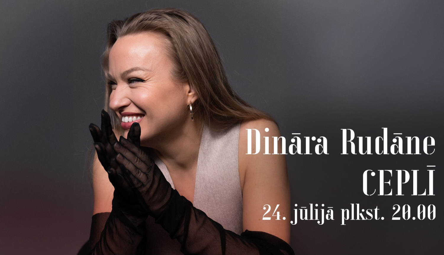 Cepļa koncerti | DINĀRA RUDĀNE