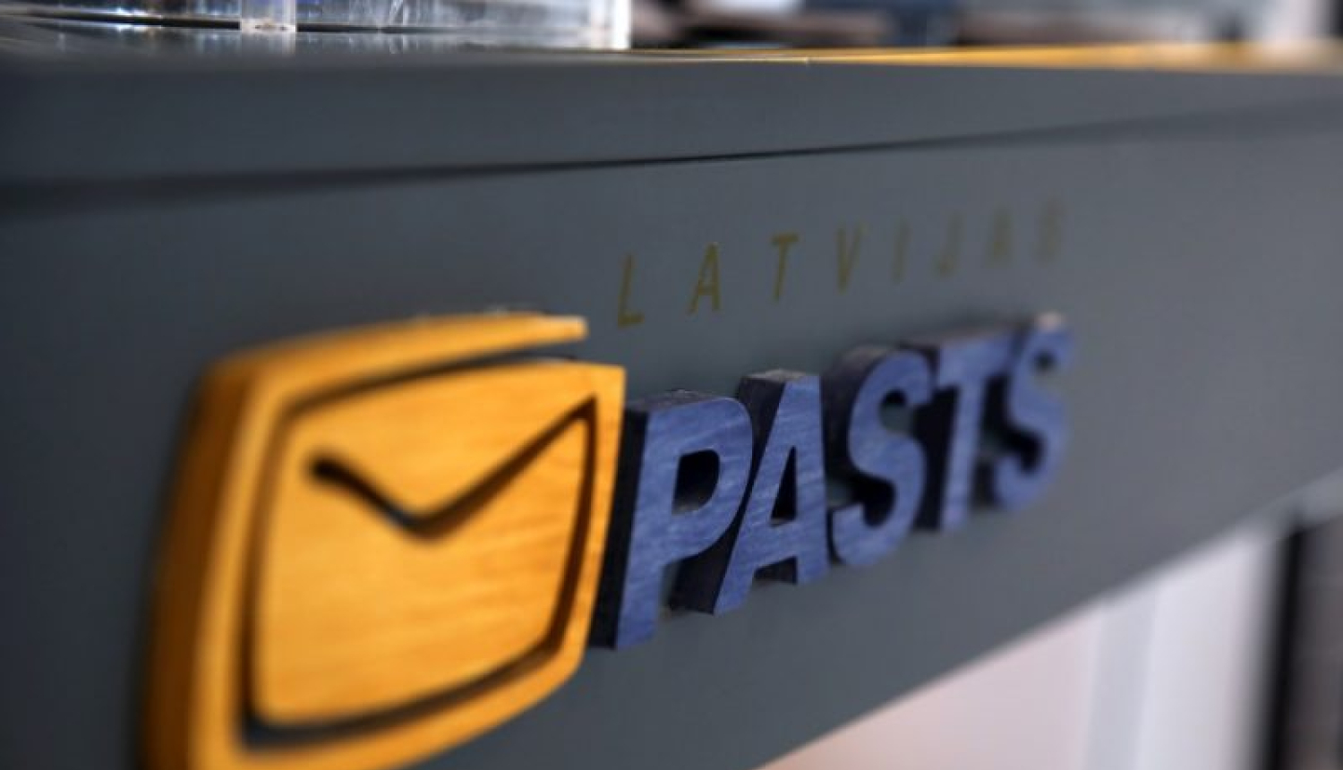 No 15.novembra daļai Bauskas novada Skaistkalnes pagasta adrešu mainās pasta indekss