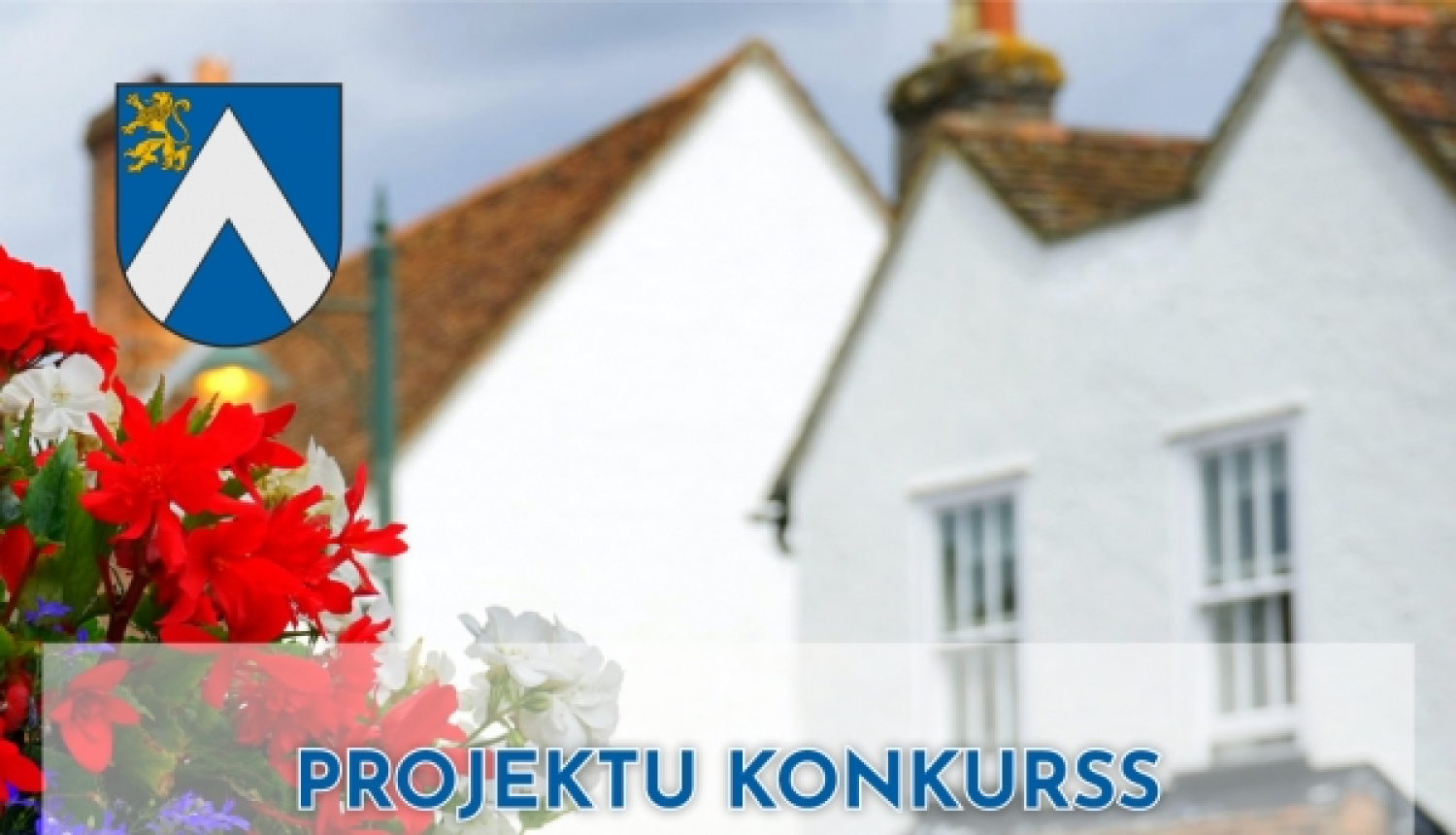 Divkāršo projektu konkursa «Iedzīvotāji veido savu vidi» finansējumu