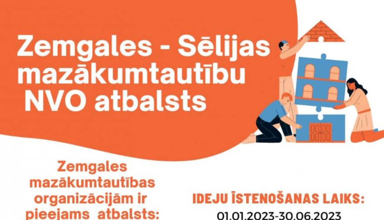 Mazākumtautību NVO Zemgalē pieejams finansējums vairāk kā 10 000 EUR apmērā