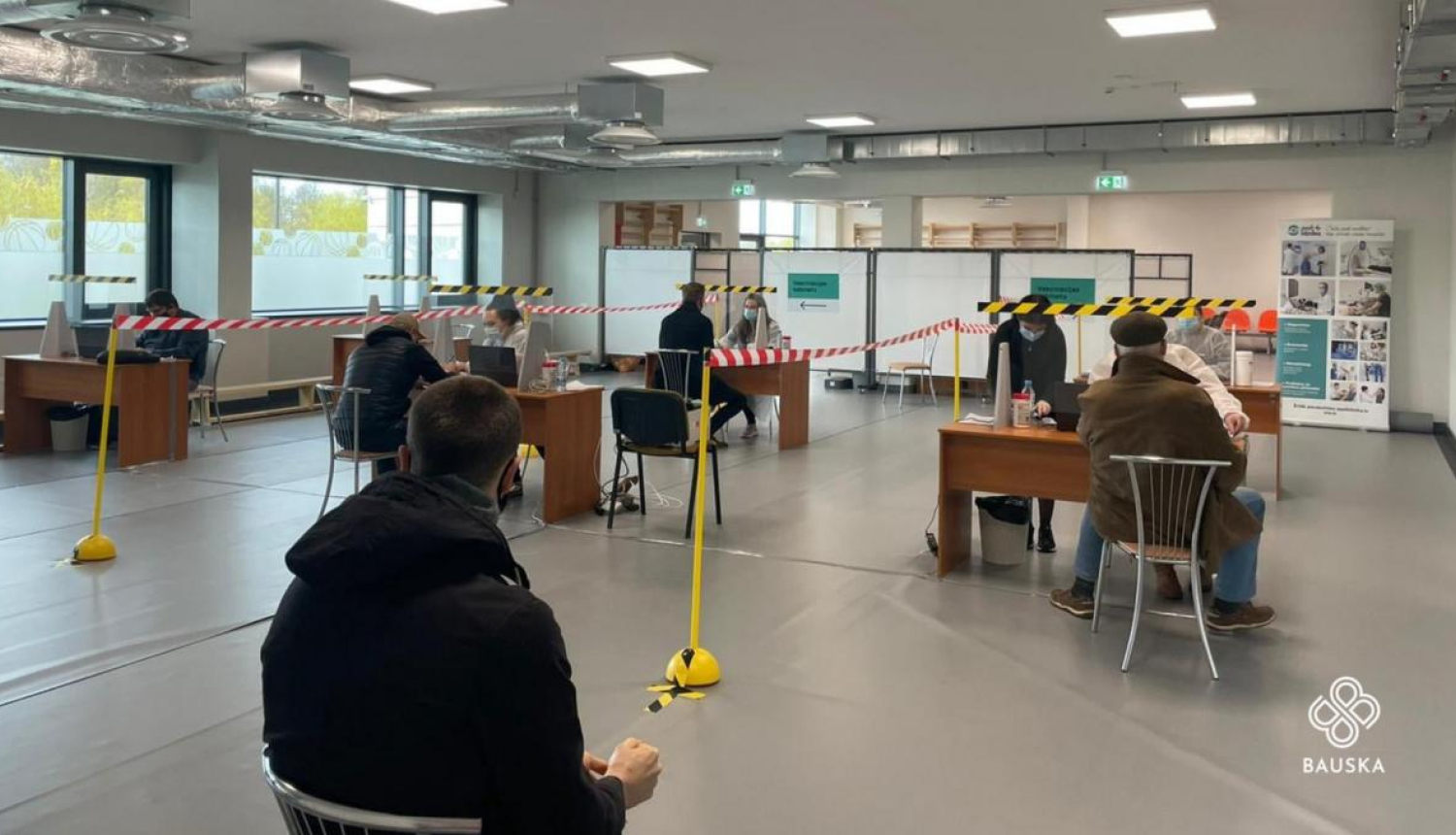 Vakcinācijas centrs Bauskas sporta hallē strādās 17. jūlijā