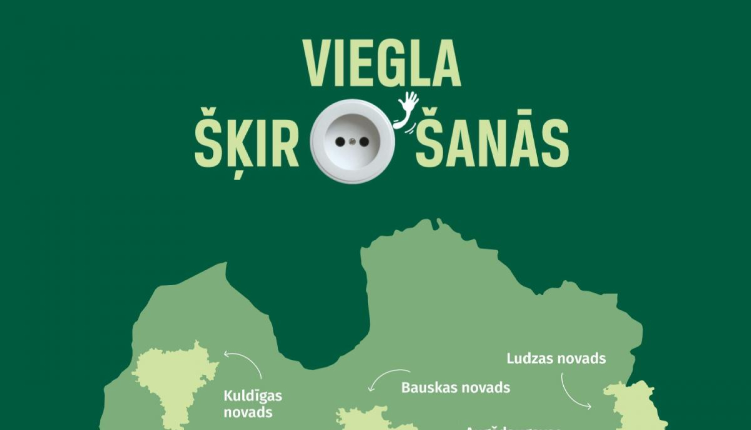 Turpinās bezmaksas elektropreču nodošanas akcija Bauskas novadā