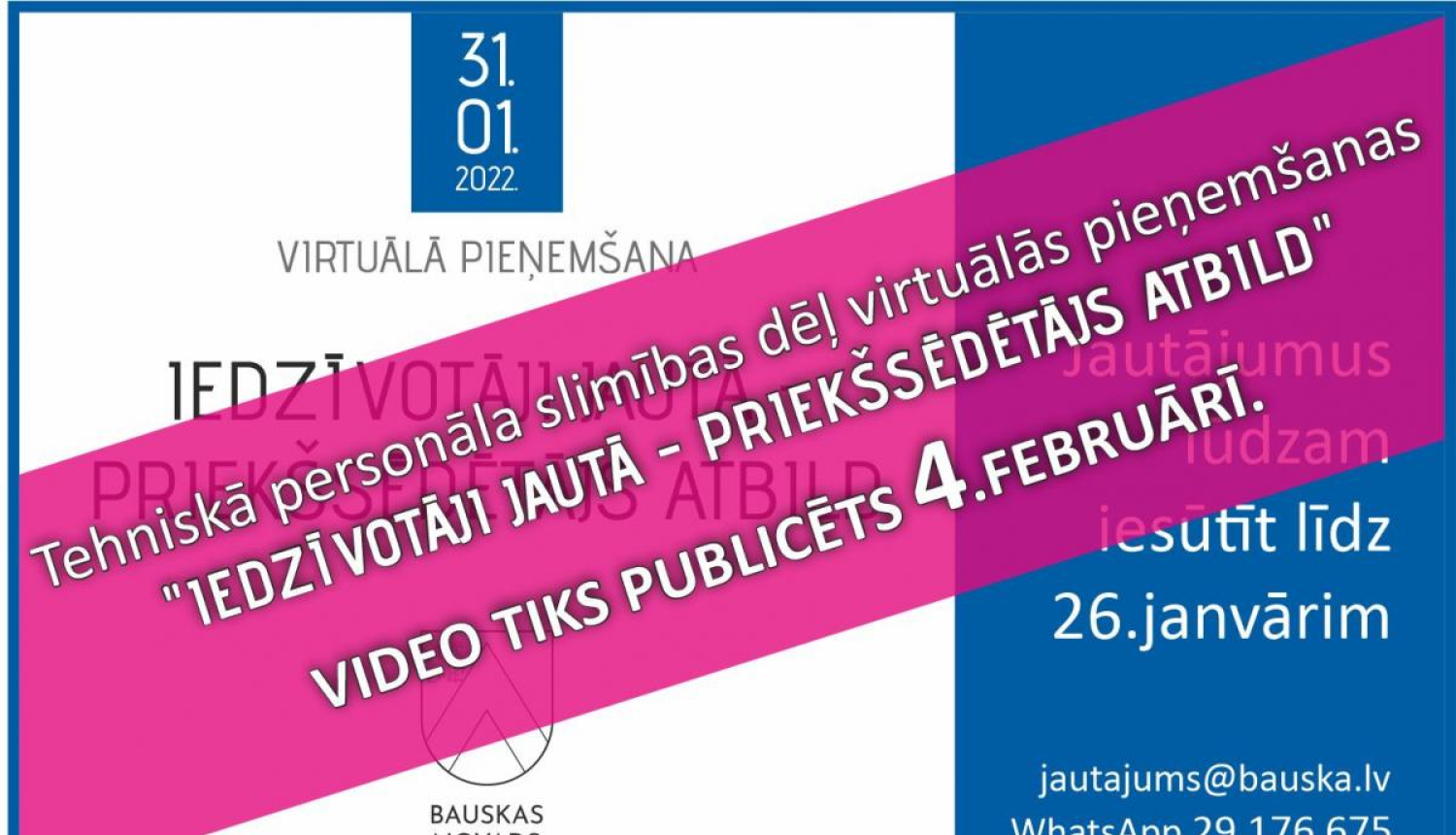 Virtuālās pieņemšanas "Iedzīvotāji jautā - priekšsēdētājs atbild" video publicēsim 4. februārī