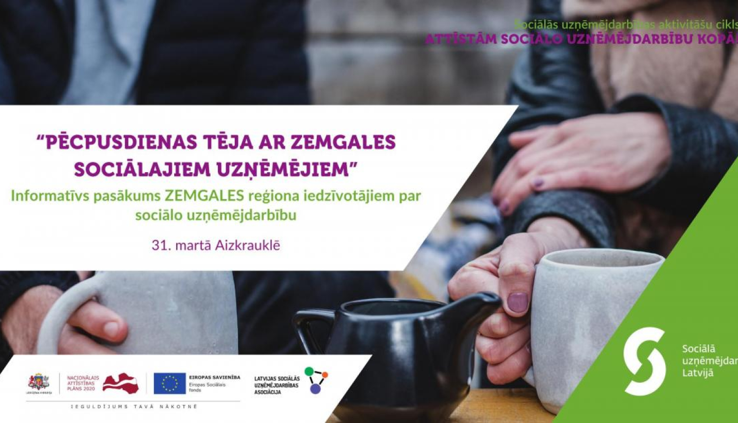 Zemgales iedzīvotājus aicina uz sociālās uzņēmējdarbības pasākumu Aizkrauklē