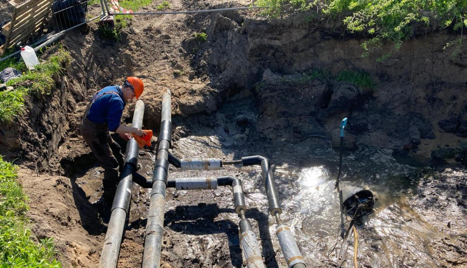 Noplūdes vieta konstatēta!