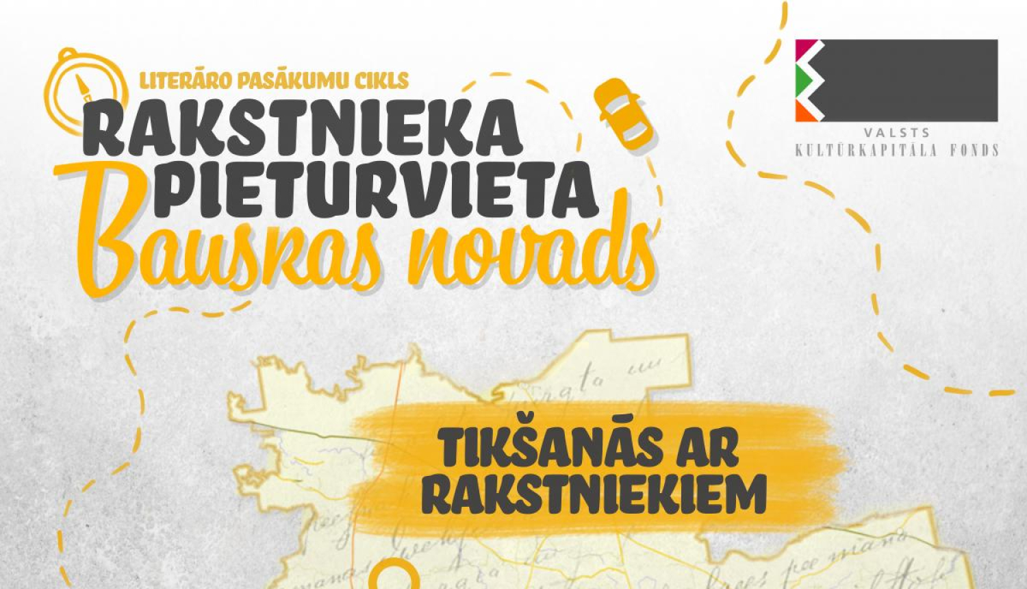 Noslēdzies VKKF atbalstītais projekts «Literāro pasākumu cikls «Rakstnieka pieturvieta – Bauskas novads»»