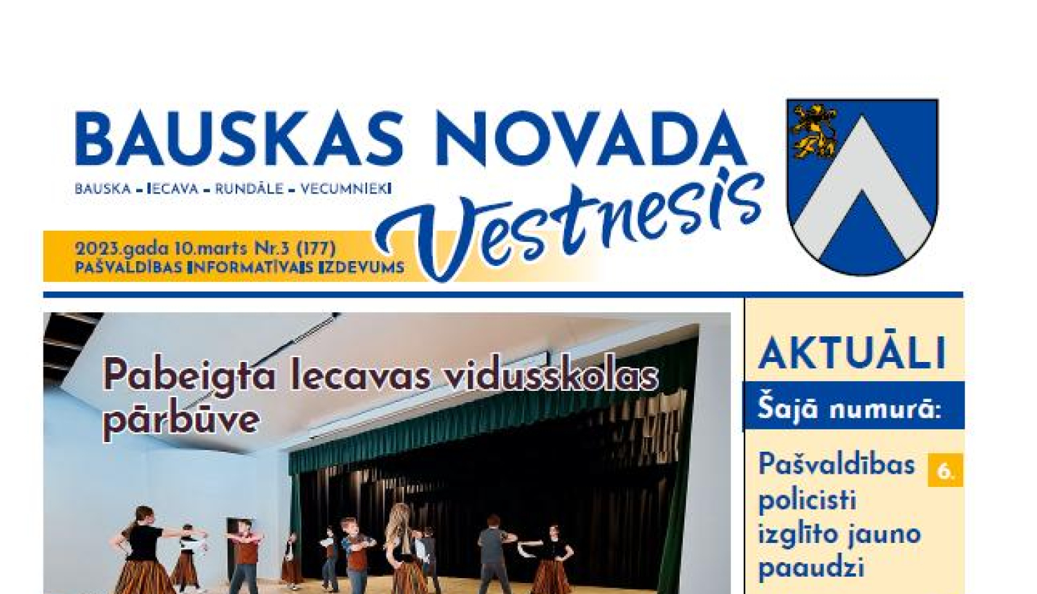 Izdots pašvaldības informatīvā izdevuma marta numurs