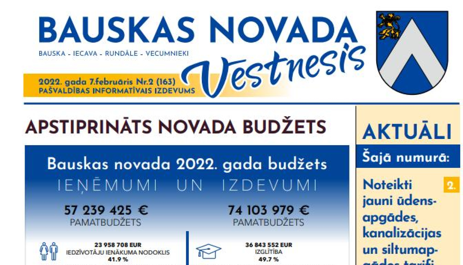Iznācis „Bauskas Novada Vēstnesis" janvāra numurs