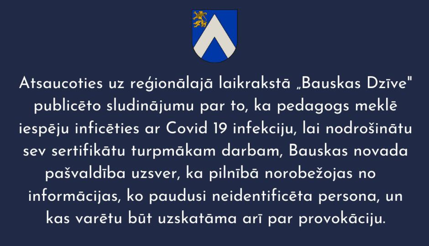 Piesakies līdzfinansējumam īpašuma konservācijai vai restaurācijai