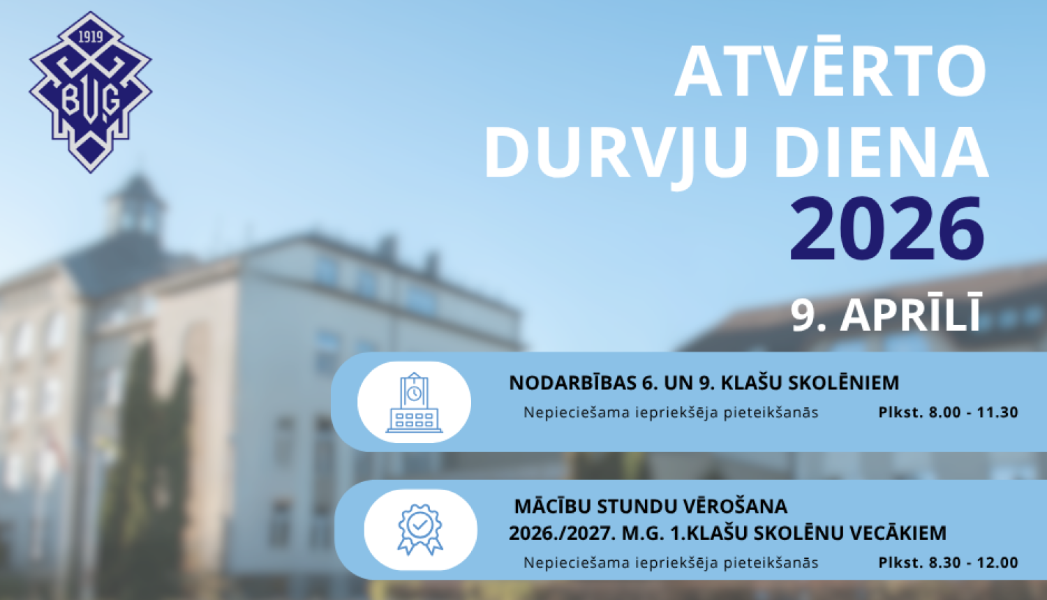 Atvērto durvju diena Bauskas valsts ģimnāzijā