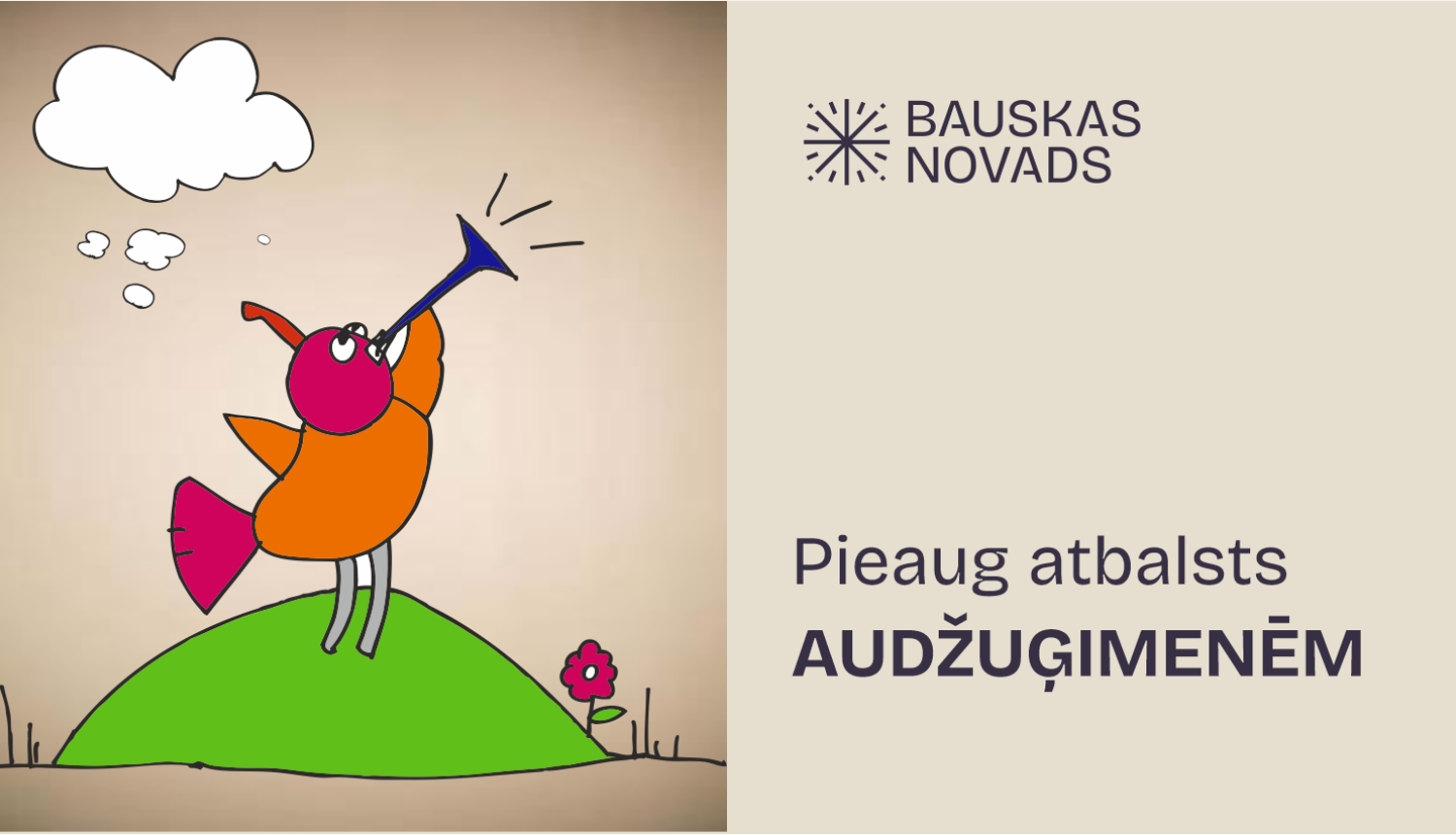 Pieaug atbalsts audžuģimenēm