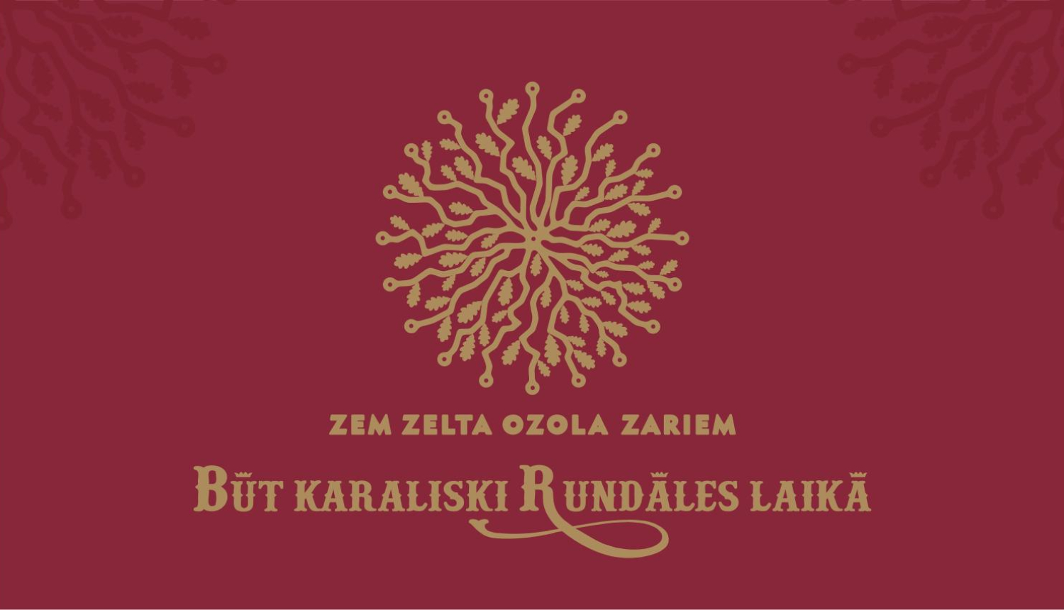 Būt karaliski Rundāles laikā