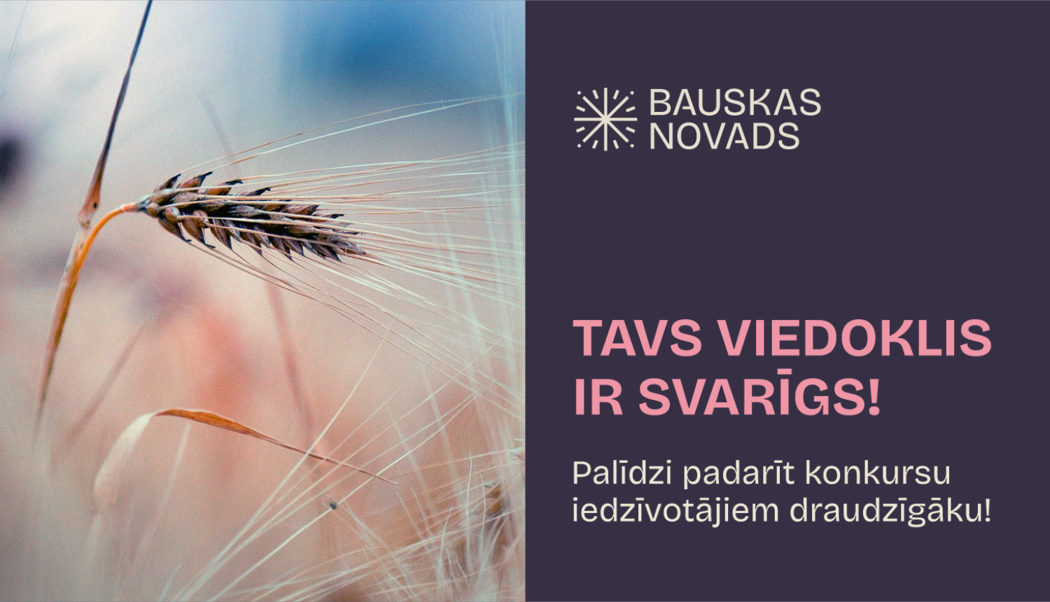 Aicinām kopīgi pilnveidot konkursu 