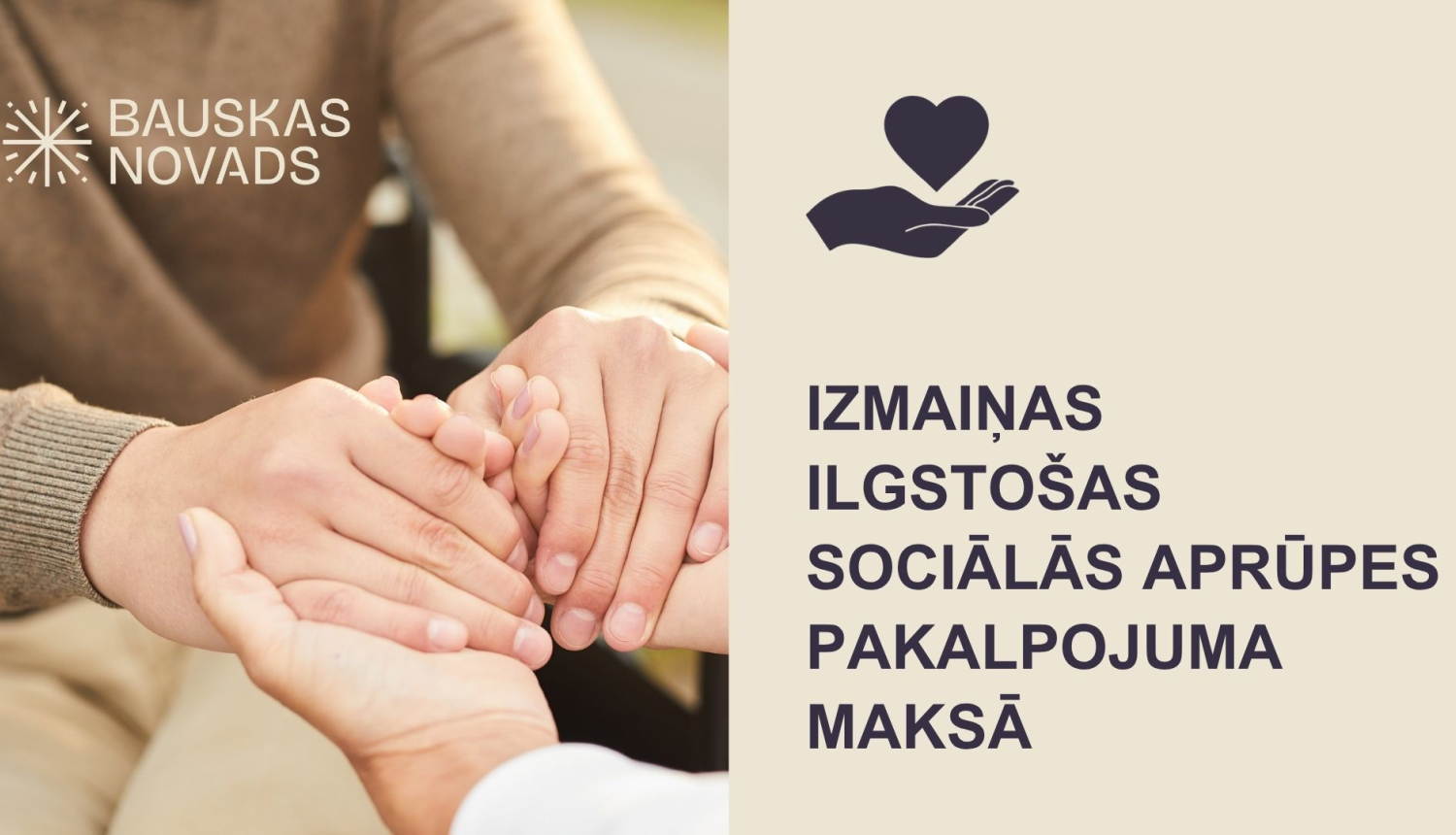 Izmaiņas SAC pakalpojumu maksā