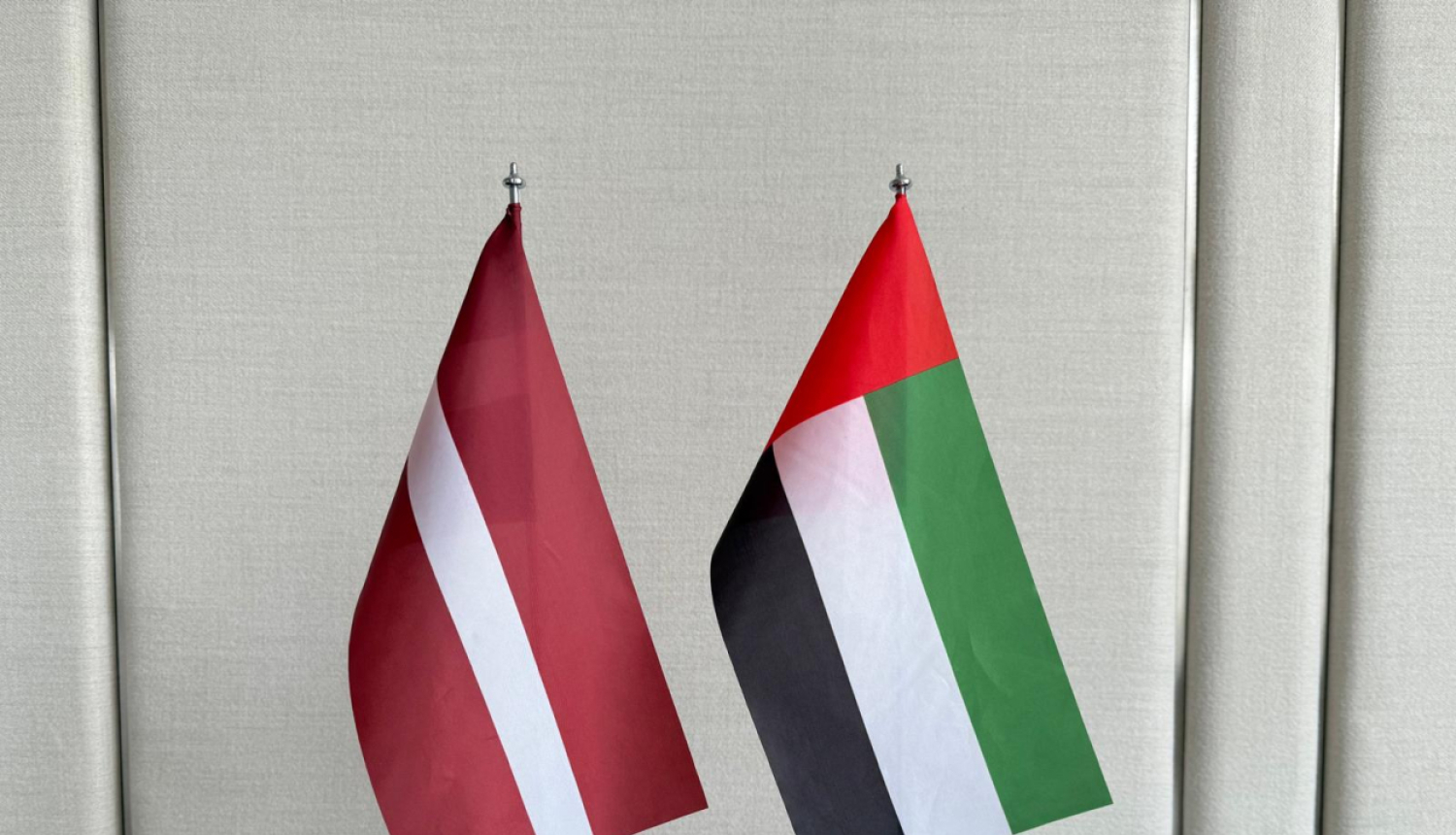 Latvijas un AAE sadarbība