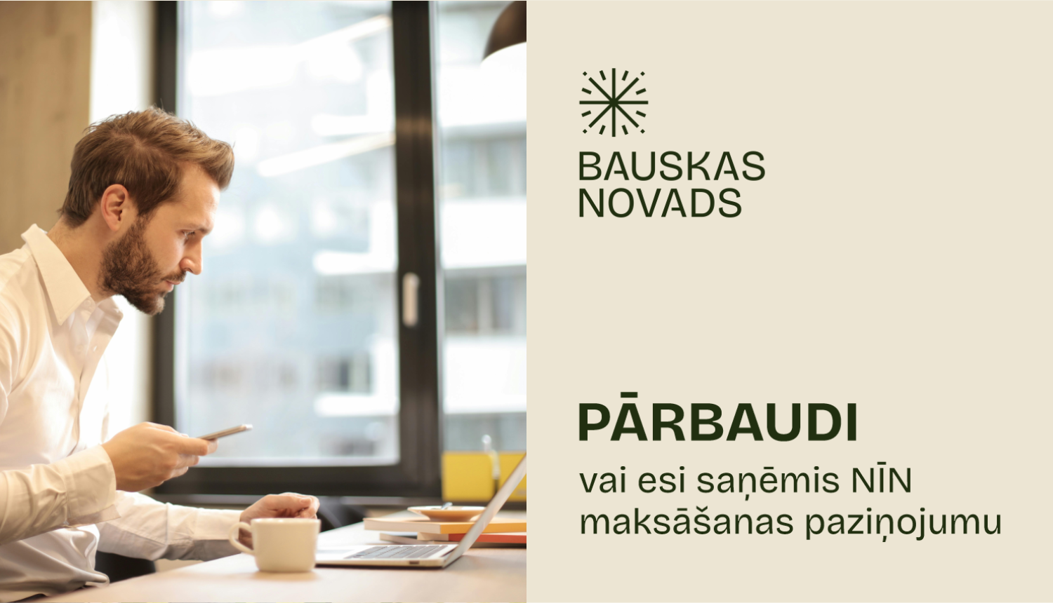 Vai esi saņēmis NĪN paziņojumu