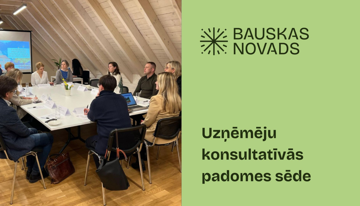 Uzņēmēju konsultatīvās padomes sēde