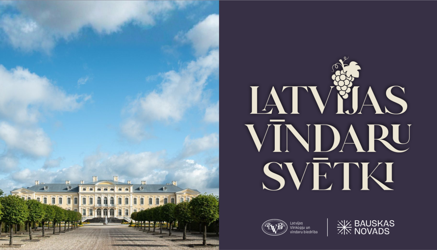 Latvijas vīndaru svētki 30.maijs