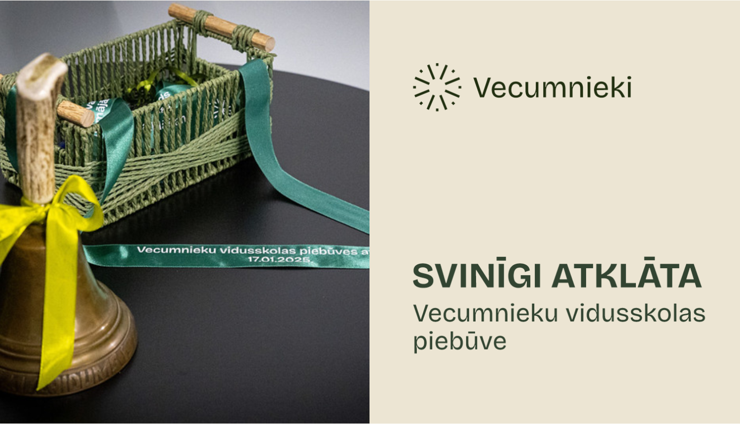 Vecumnieki