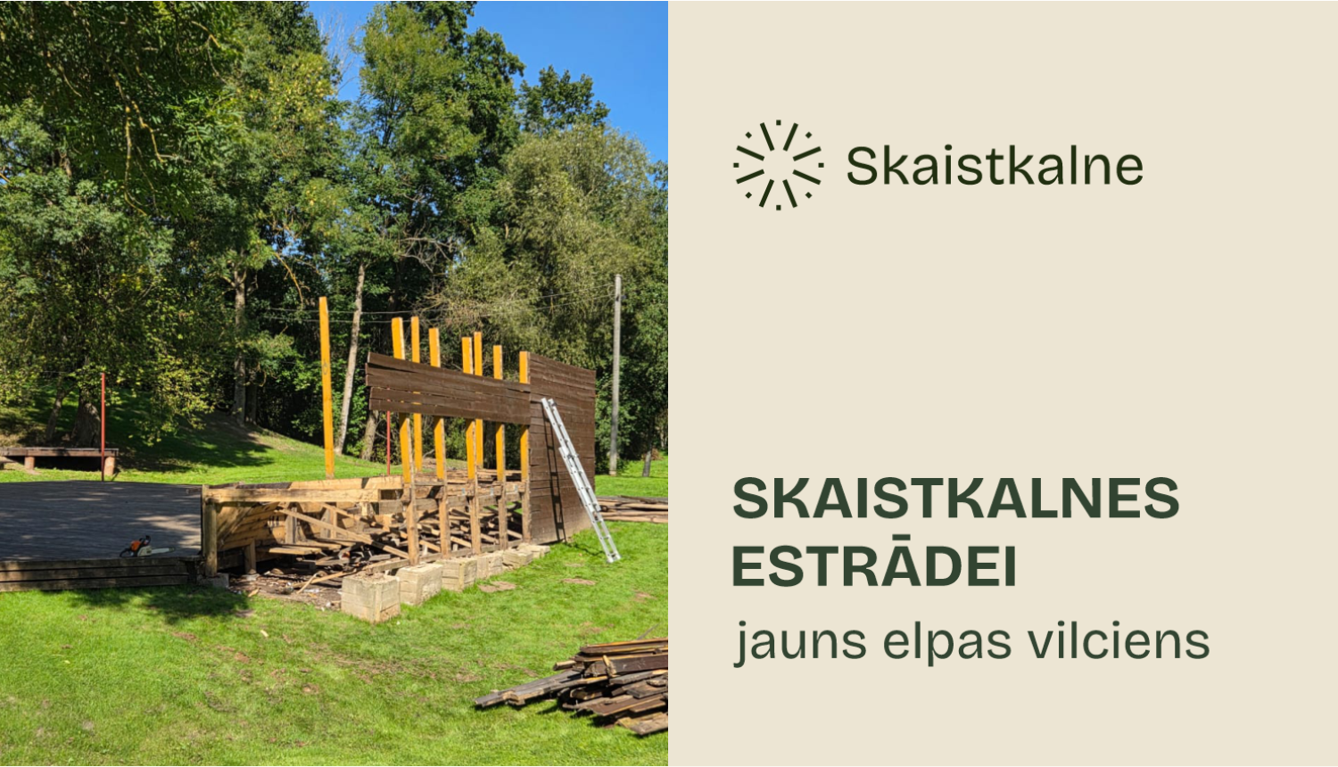 Skaistkalne
