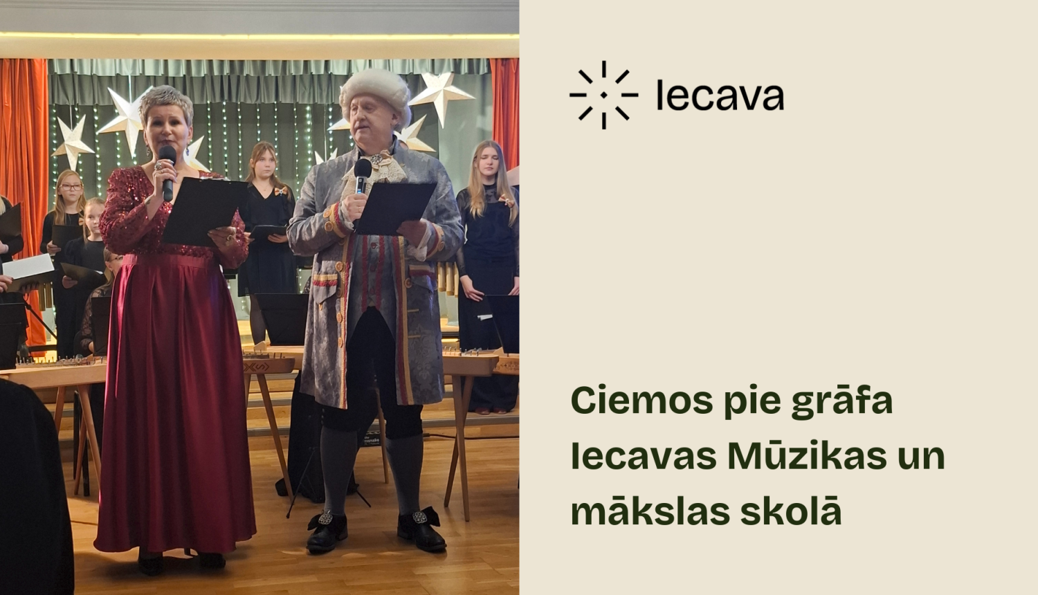 Ciemos pie grāfa IMMS