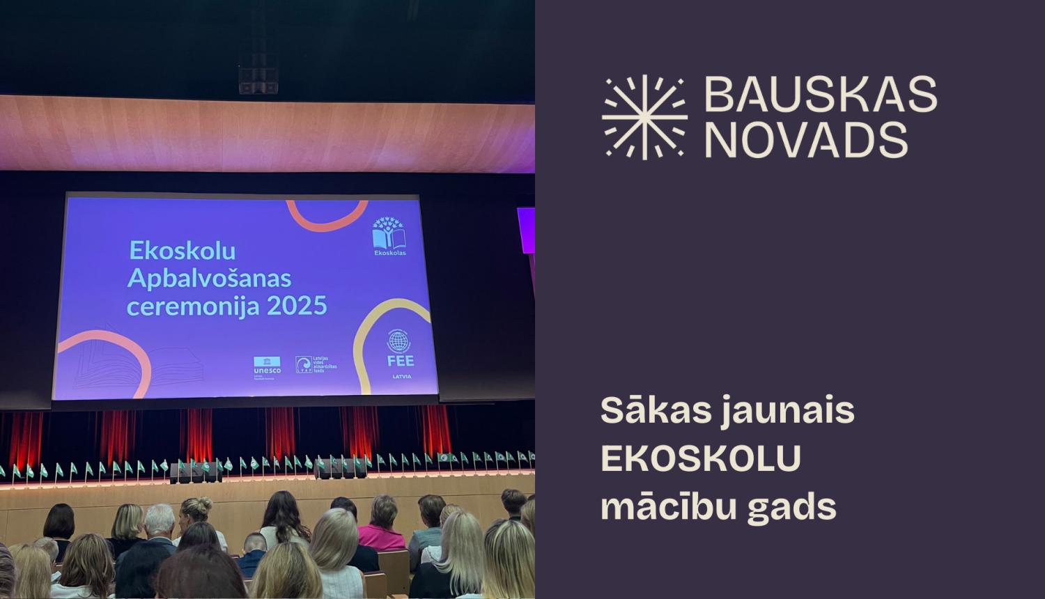 Ekoskolas saņem apbalvojumus