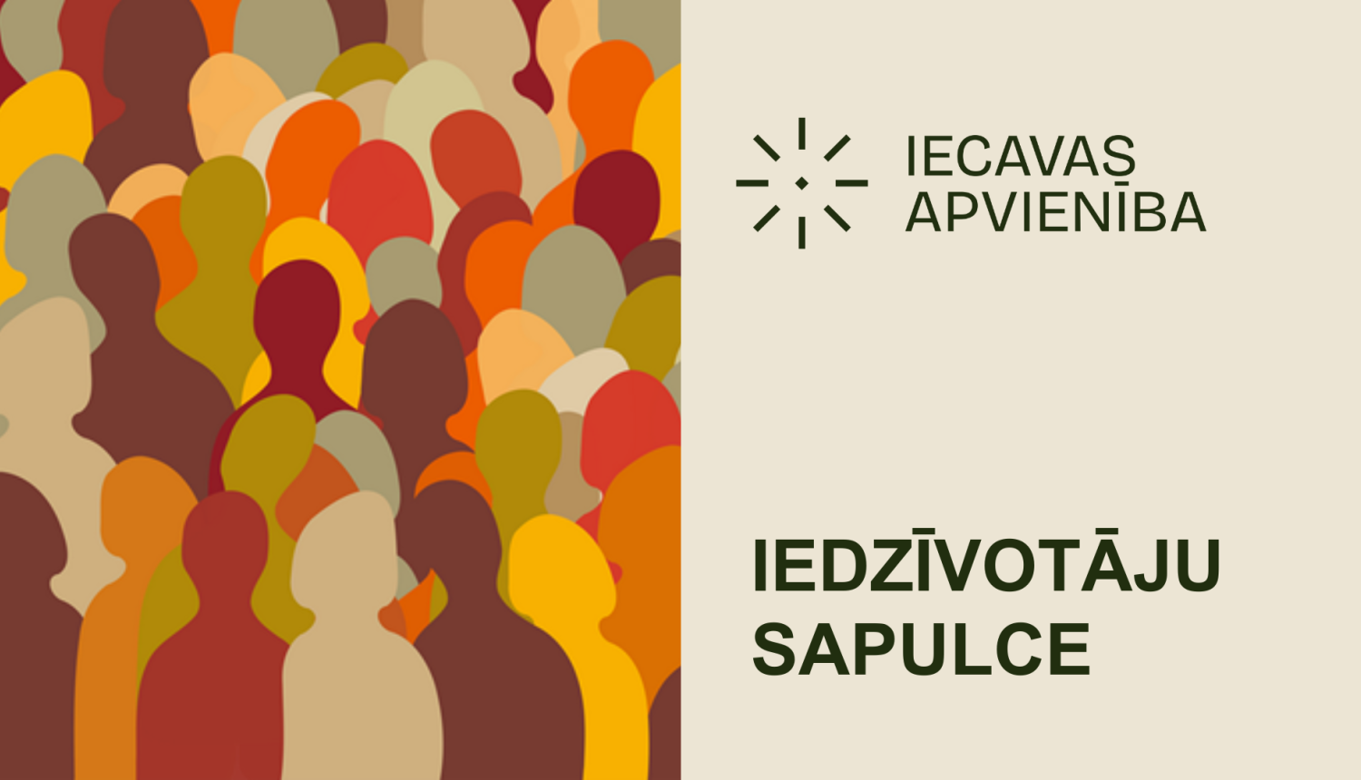 Iecavas pagasta iedzīvotāju sapulce 02-02-2026