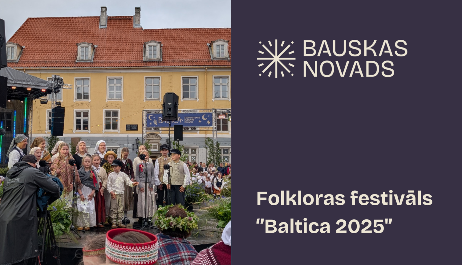 Festivāls ''Baltica 2025''