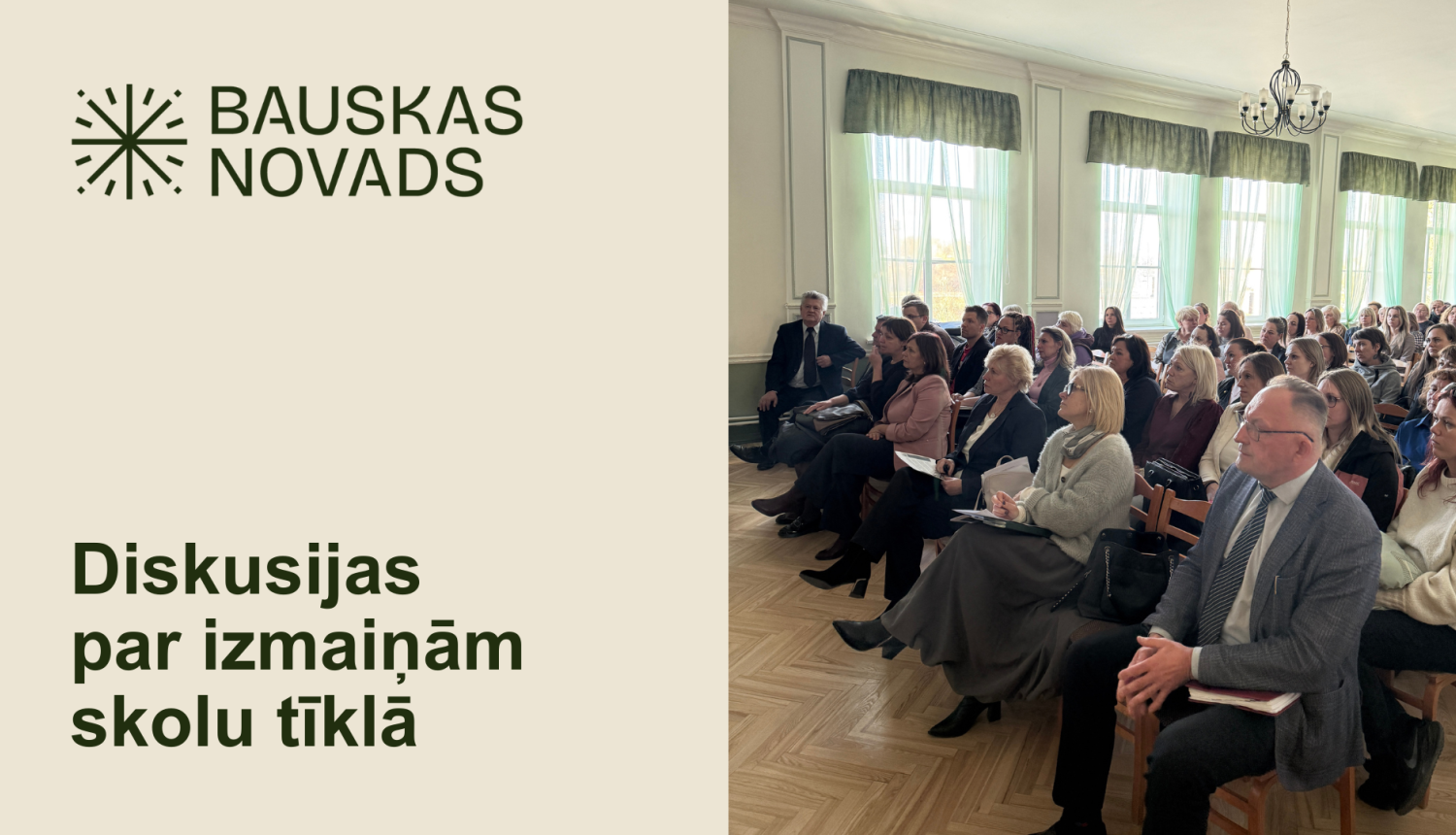 Diskusijas par izmaiņām skolu tīklā