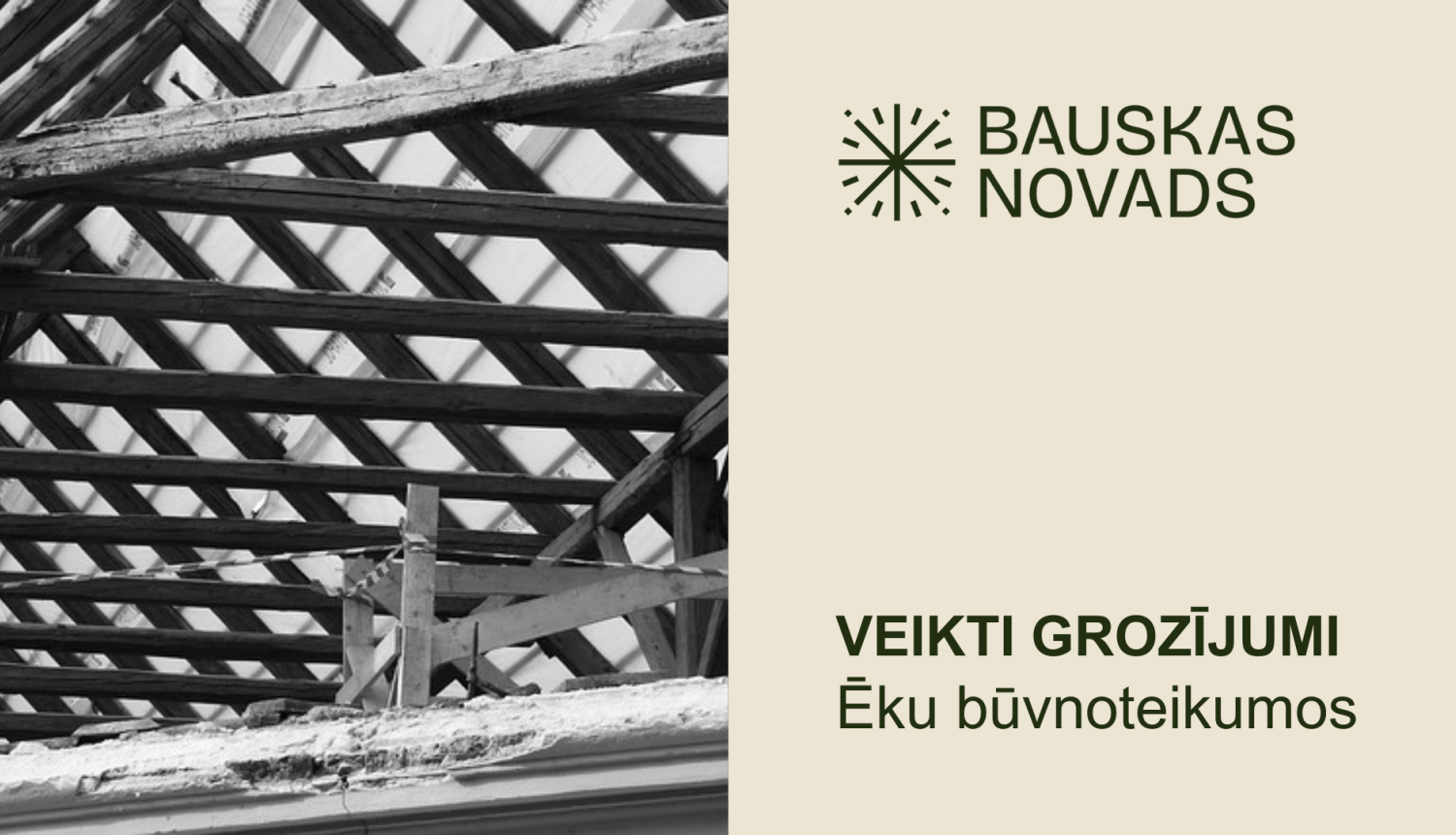 Veikti grozījumi Ēku būvnoteikumos