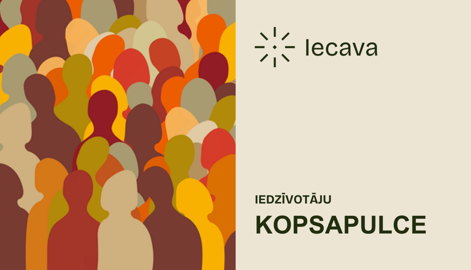 Iecavas iedzīvotāju kopsapulce