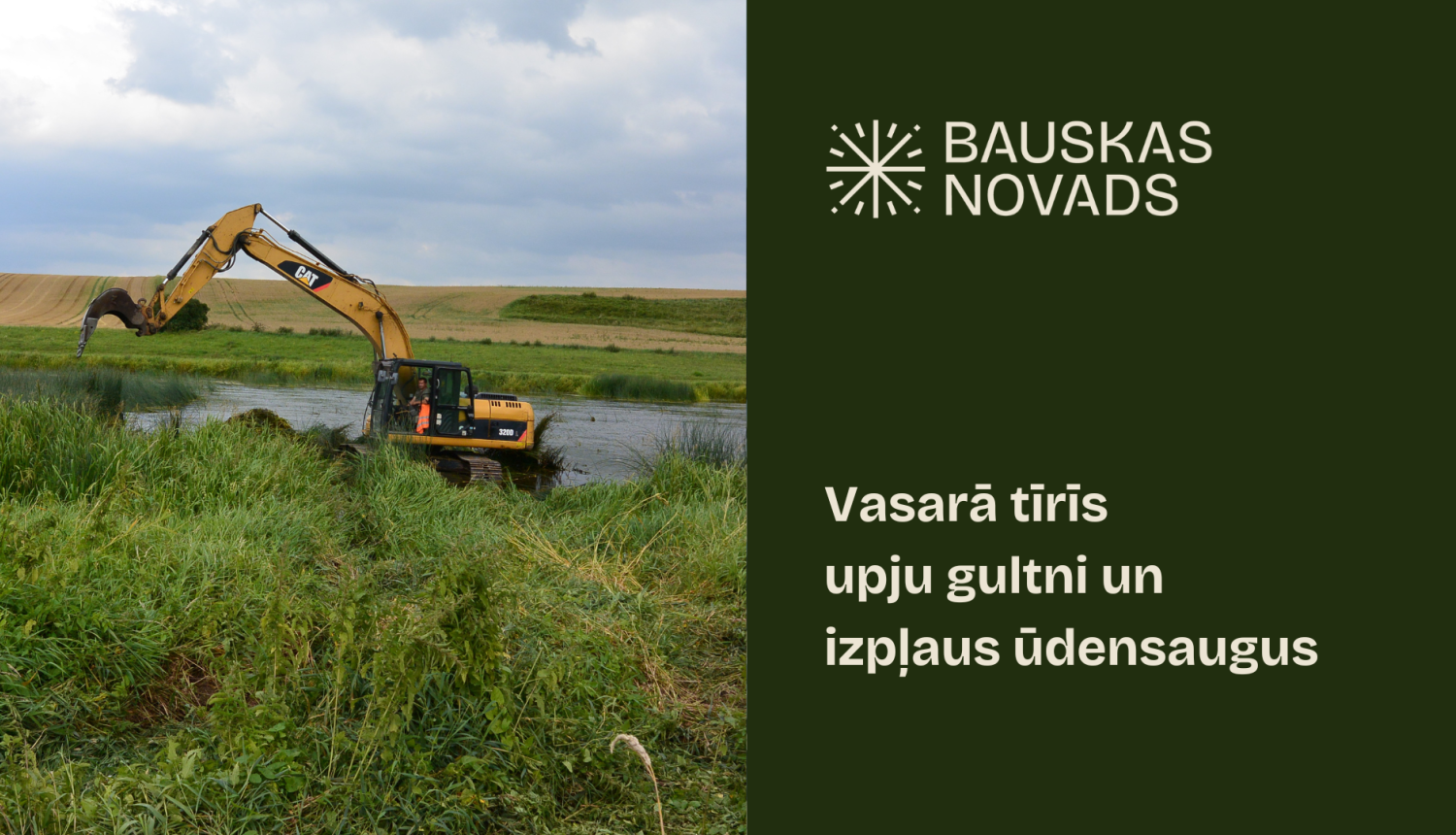 Šovasar tīrīs upju gultni