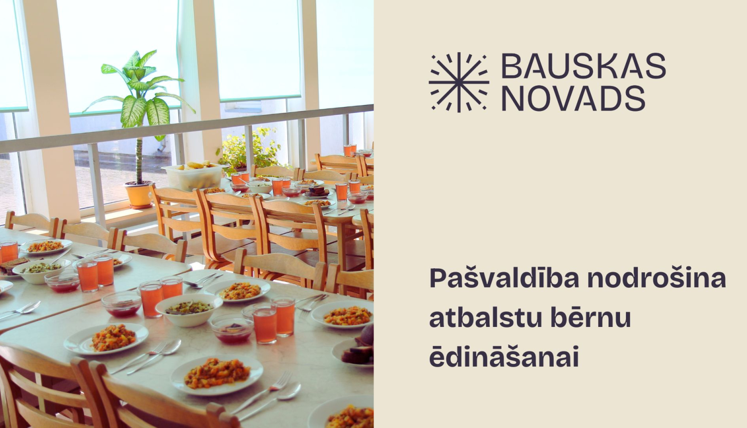 Atbalsts ēdināšanai