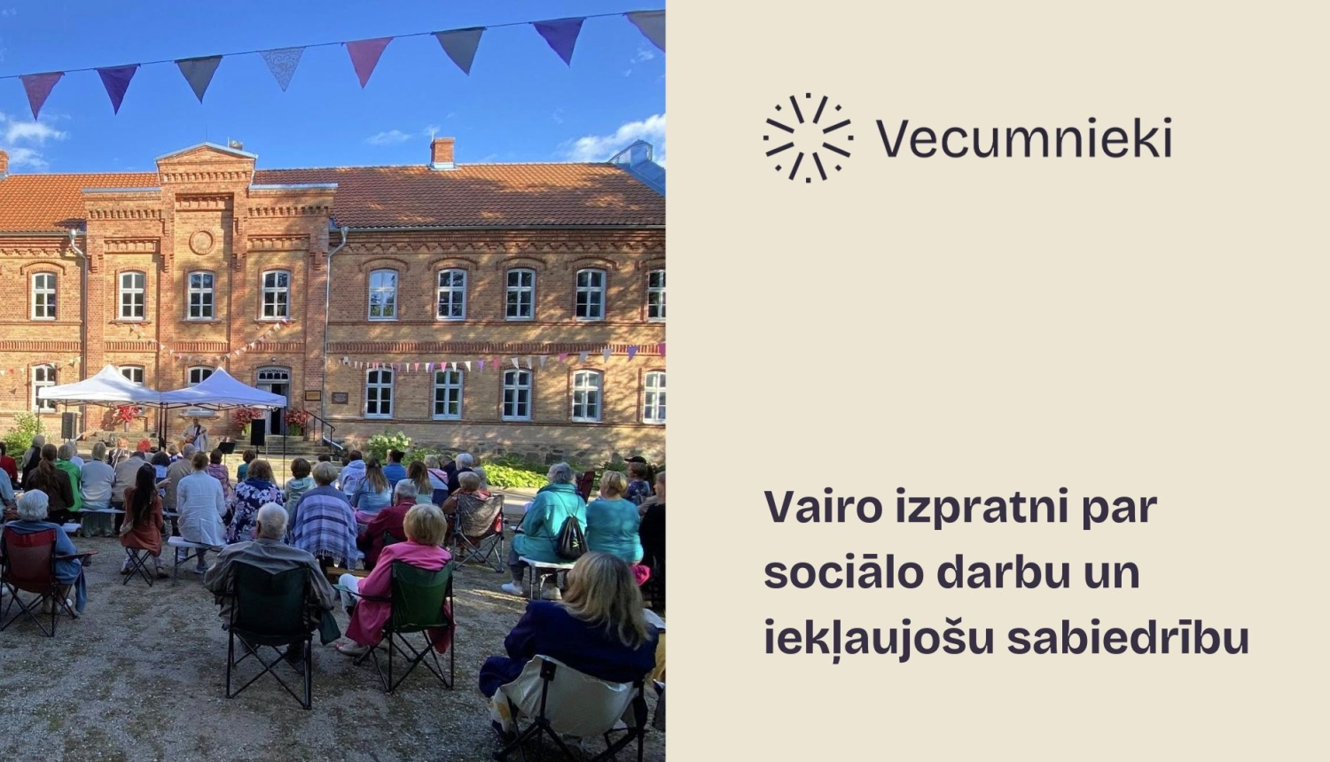 Integrācijas nedēļa