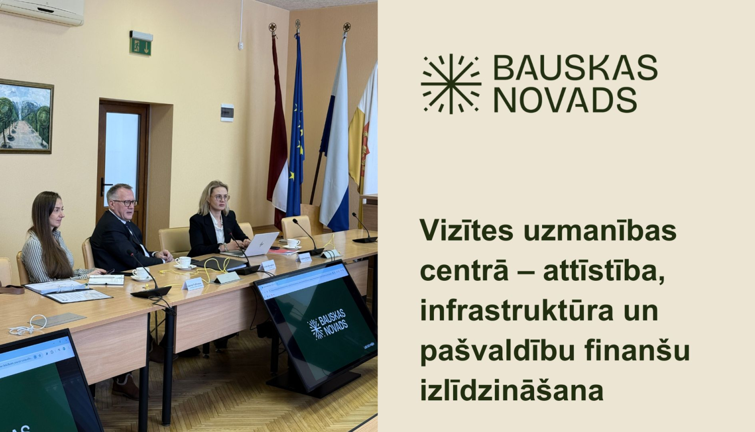 Finanšu ministra vizīte