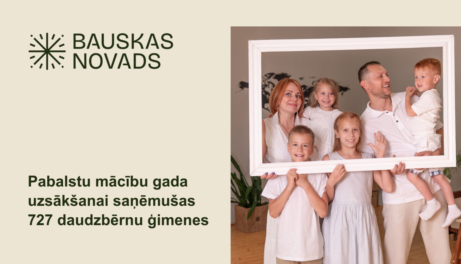 Daudzbērnu ģimenēm mācību gada uzsākšanai atvēlēti vairāk nekā 74 tūkstoši eiro