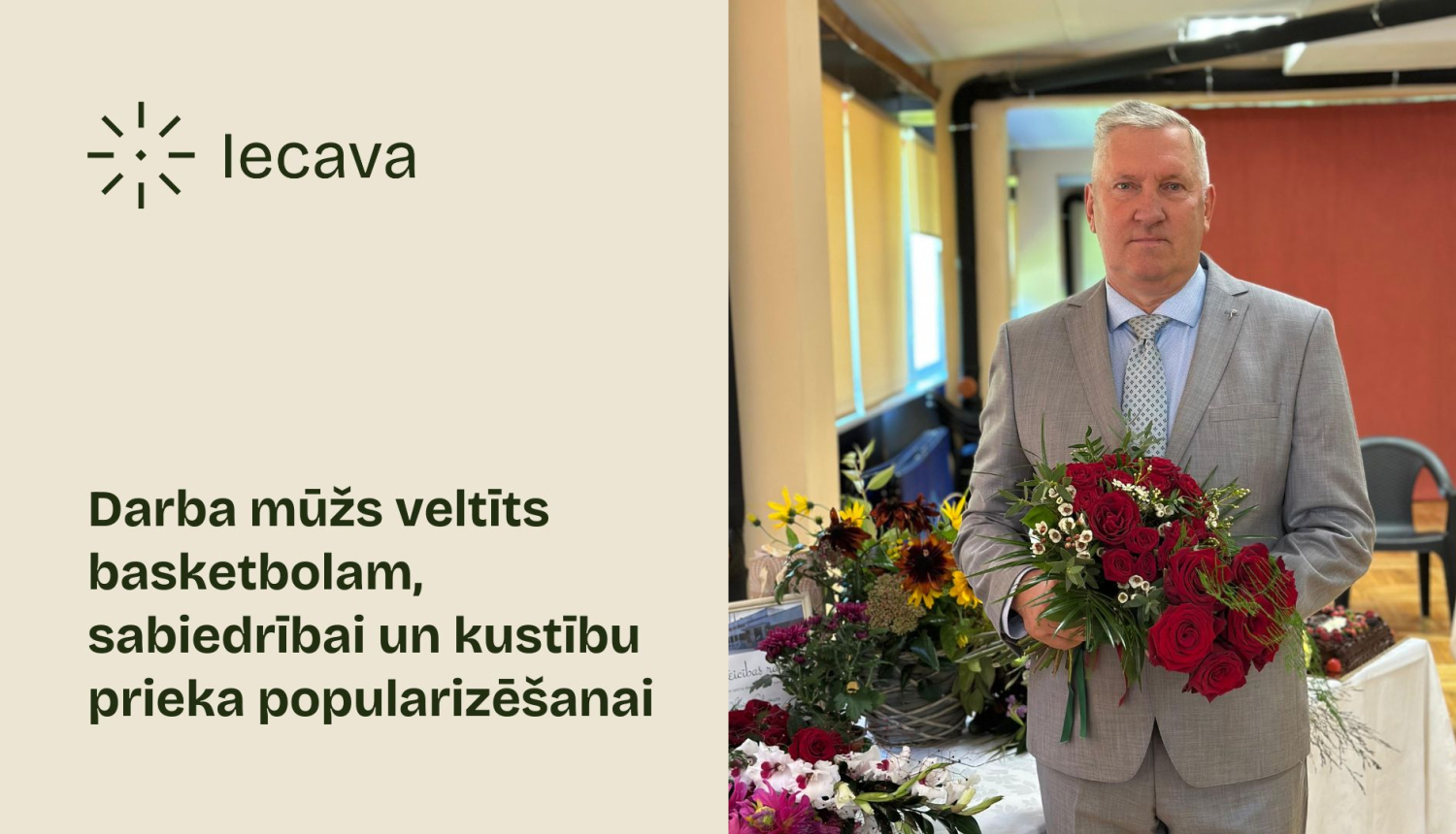 Vilnis Gailums dodas pensijā