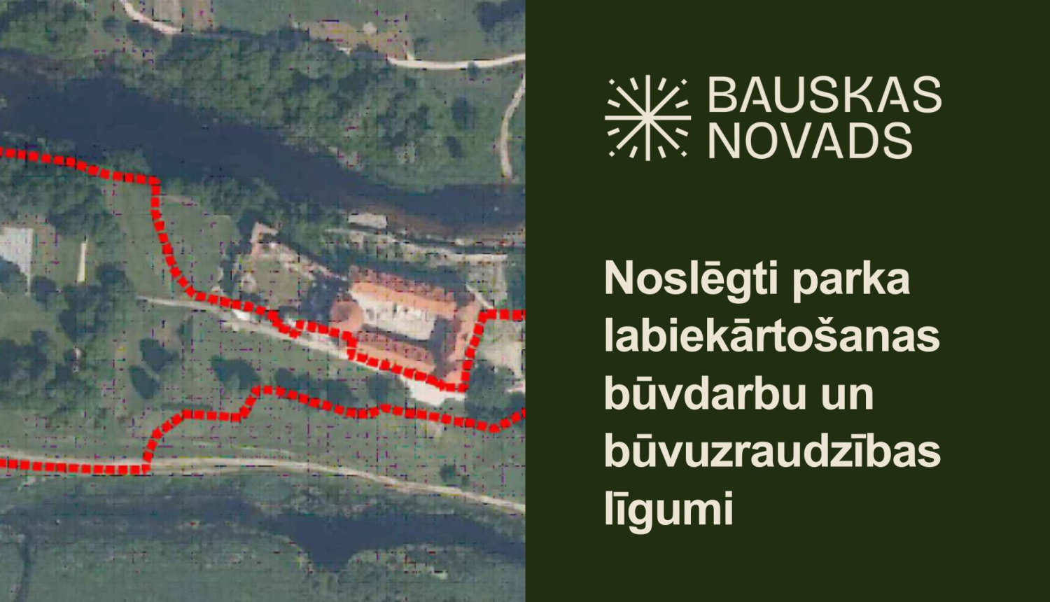 Pilskalna parka labiekārtošana