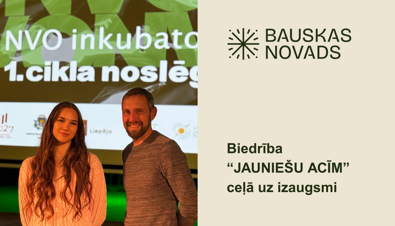 Biedrība "Jauniešu acīm" NVO inkubatorā 