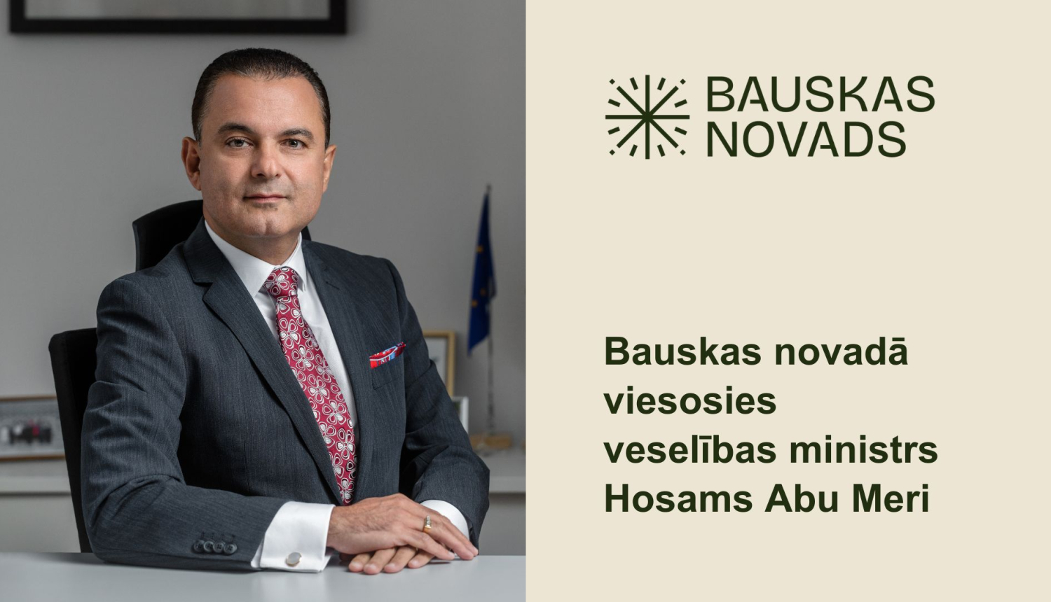 Veselības ministra vizīte Bauskas novadā