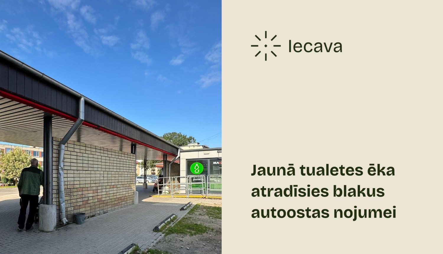 Moduļtipa tualete Iecavā