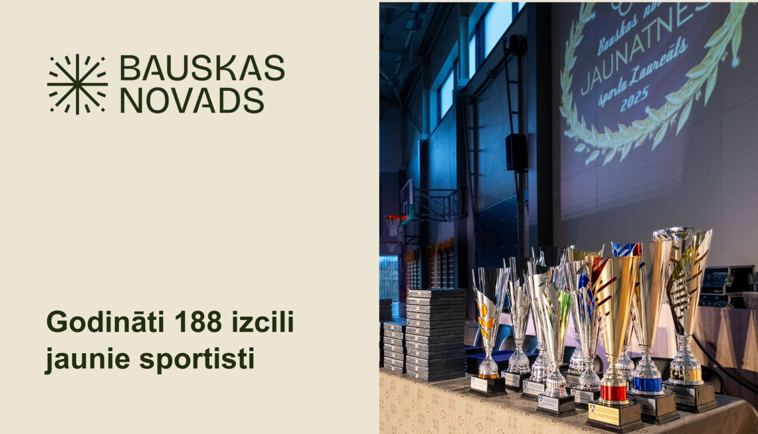 Jaunatnes sporta laureāts 2025